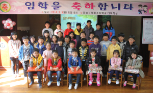 6명의 새 가족이 들어왔어요
