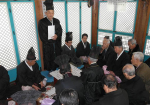 함양관내 갑오년 춘기 서원총회