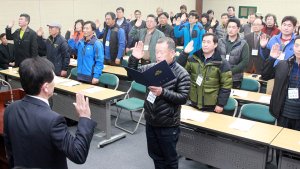 2014년 함양군 귀농·귀촌 전문교육 개강