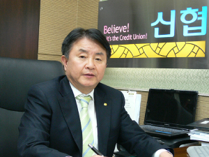 이성국 함양신협이사장. 최초 4년 임기 상임이사장 취임