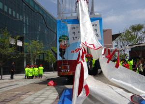 함양소방서. 찾아가는 ‘이동안전체험차량’운영 호응 