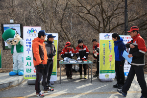 산불없는 내 고장. 우리가 앞장선다