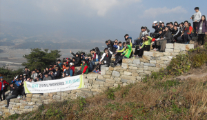 함양문화원. 2014 국고보조금지원사업 선정
