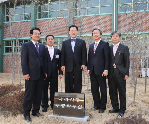 고영진 교육감. 함양여자중학교 방문