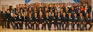 서상초등학교 통합총동창회 2014년 임원회의