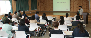 단위학교 교육과정 담당교원 핵심 성취기준 연수