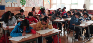 나를 찾아 떠나는 여행