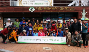 따스한 봄날. 지리산국립공원의 싱그런 자연을 가슴 가득히!