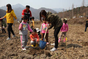 서부산림청. 국민과 함께 희망 심다!