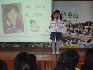 두뇌 계발로 꿈을 실현시키자