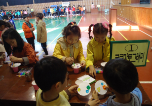 재미있는 활동 속에 과학의 원리를 찾아라