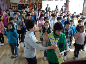 담배연기 없는 맑고 푸른 세상 만들기