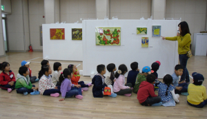“즐거운 과학체험 놀이 세상 속으로”
