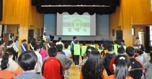 안음 보안관 출동! 학교는 우리가 지킨다