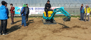 농기계 현장이용 기술교육 실시
