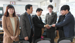 함양의 꿈나무들에게 장학금을