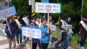 숨 막히는 담배 연기! 이젠 끊으실거죠?