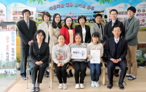 서상초 꿈돌이. 날개 달다