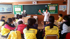 함양장애인청소년, 소통의 시간 모처럼 ‘활짝’ 