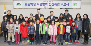 올바른 스마트폰 사용법, 확실히 배웠어요!