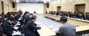 지역경제활력과 서민생활안정 위해 재정 조기집행 총력