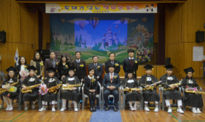 전국에 하나뿐인 축제가 있는 졸업식