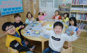 꿈이 자라는 수동초등학교 돌봄교실