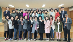 행복한 학교를 위한 학생상담자원봉사자의 첫걸음
