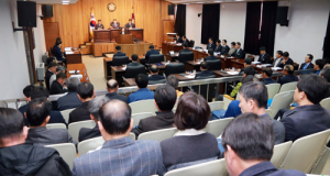 함양군의회, 제223회 임시회 폐회