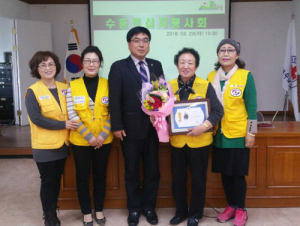 28년 헌신한 수동면적십자봉사회원 대한적십자사서 표창 