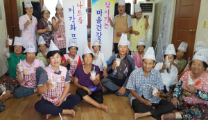  ‘건강 100세, 장수 100세’는 나트륨 줄이기부터 ~