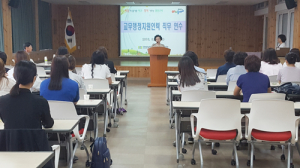 공감과 소통 능력 높여 학교현장 적응력 제고