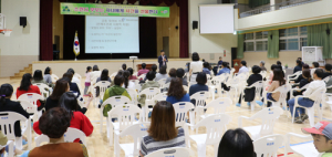 스칸디 부모는 자녀에게 시간을 선물한다