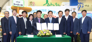 전국외식업계 주도 바이어, “함양농식품 정말 좋네요”