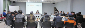 함양에서도 내년초 명품곶감축제 열립니다 