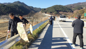 함양군 백전면, 안전사고·한파대비 연말대청소 