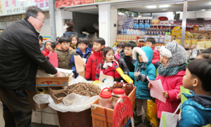 혼자서 해보는 시장 나들이