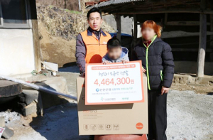 콩한쪽(100원) 기부자가 쌓은 976만원의 사랑탑! 