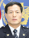<신년사> 심태환 함양경찰서장