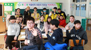 장애인학생과 학부모 얼굴에 웃음꽃 피우는 열린학교
