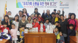 함양군, 691억 예산 들여 100세 건강복지행정 구현 