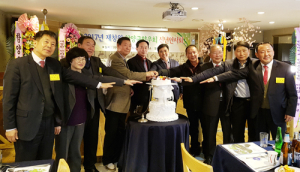재창원함양군향우회 신년인사회 개최