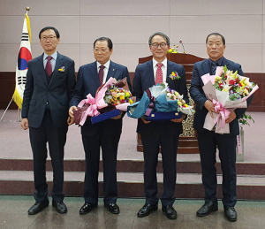 재대구경북함양군향우회 회장 이취임식