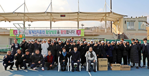 함양 찾은 동계전지훈련 테니스팀 격려