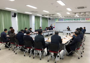 함양군, 2021년 공공비축매입 벼 품종 ‘새일미’ ‘해담’ 선정