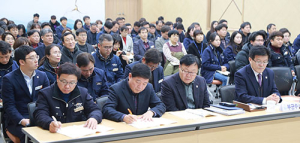 함양군, 국도비 예산확보 직원 역량강화 교육
