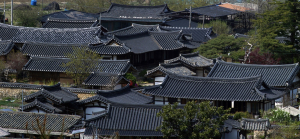 함양군 개평마을, 슬레이트 지붕 개량사업 사업대상자 모집 