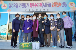 함양군 느티나무회, 코로나19 함께 극복합시다