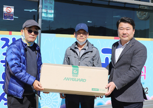 지곡농협, 코로나19 예방 마스크 4000매 무상지원