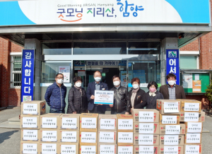 안의면 남녀새마을협의회, 코로나19 극복 이웃돕기 물품기탁